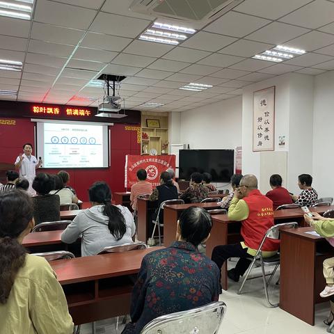 万春社区开展端午节活动啦！