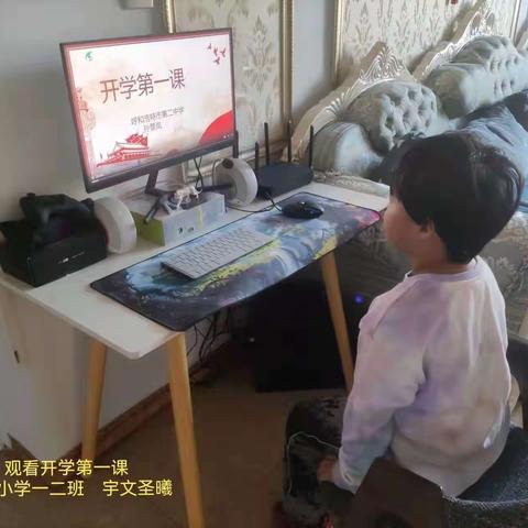 凝心聚力，共同迎接新学期                 --记红旗小学开学第一课
