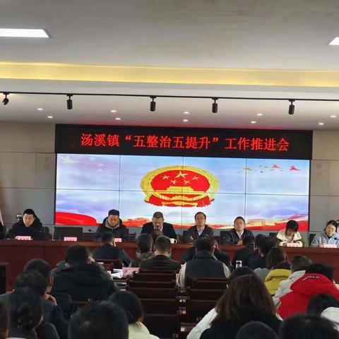 破解“三资”管理“难题”，着力提升“三资”管理水平