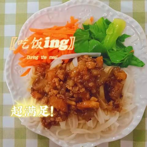 新华区骥睿熙悦幼儿园5月4日美食分享