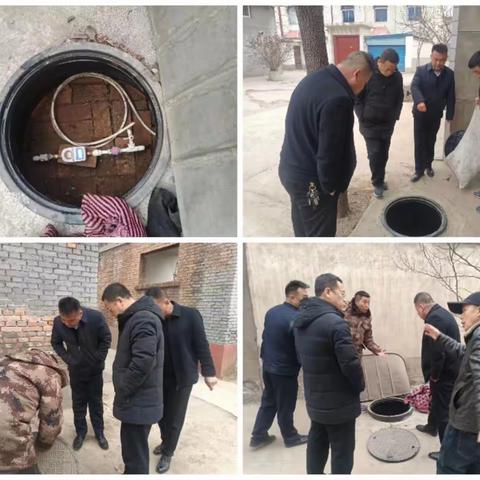 区源顺水利公司对黄堡李家沟、五星村供水维修养护项目进行初步验收