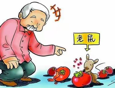 兴平市初级中学预防出血热告家长书