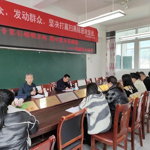 专家引领明方向 凝心聚力启新航 ——光泽县进修学校领导到校指导工作