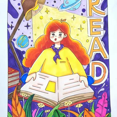 我读书，我进步，我收获，我成长。二（2）班