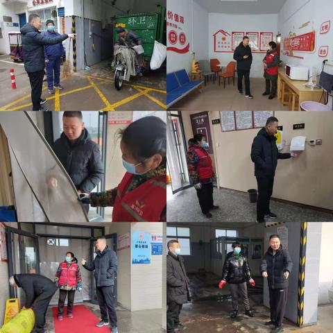 【湛河环卫】上下联动，全力冲刺，文明之“花”处处开。