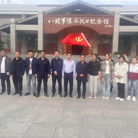 【湛河环卫】党支部“走出去”，主题党日“活起来”