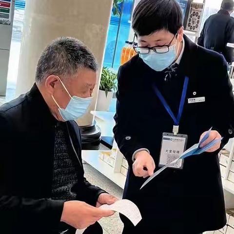 建行萧山支行营业部开展大额现金及人民币宣传系列活动