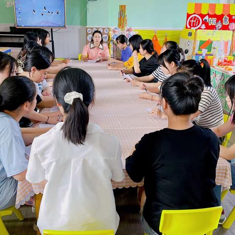 沙溪沙平幼儿园开展学习强国分享会