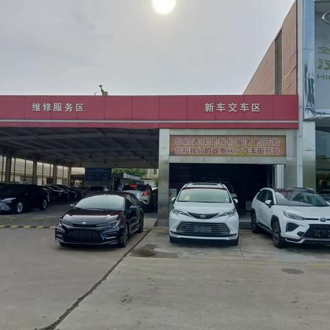 市运管处(陈德明)的美篇