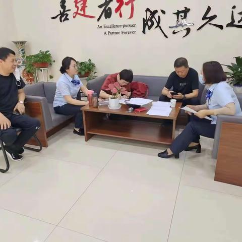 建行兰州三爱支行召开“积微成著•致远未来”小微企业沙龙活动