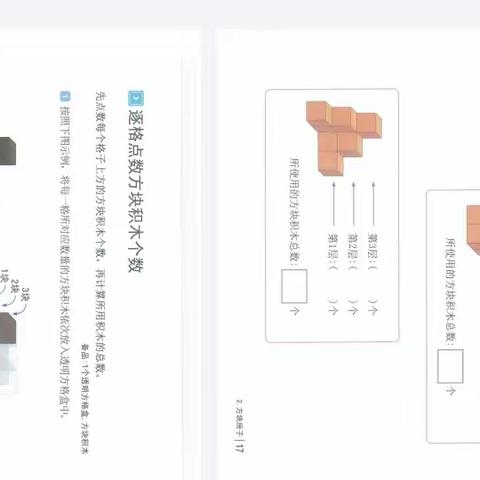 培飞创想游戏馆的美篇