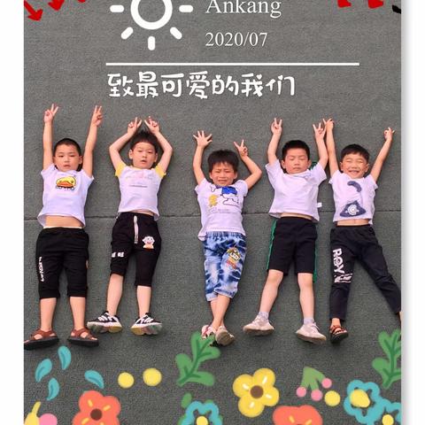 民主中心幼儿园秋季幼儿常见疾病预防知识温馨提示