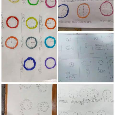 意趣数学，快乐成长-----律师希望小学数学寒假特色作业展示