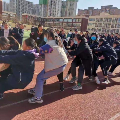 拼搏的是力量    连接的是友谊