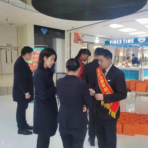 金融消保在身边，保障权益防风险