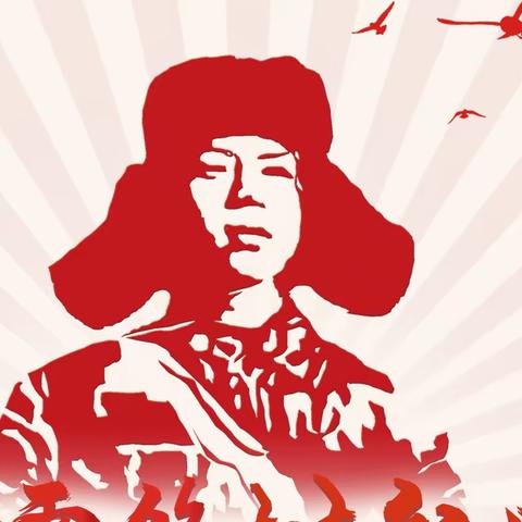 雷锋精神我传承，青春闪耀新时代——城发公司团总支开展学习雷锋志愿服务活动