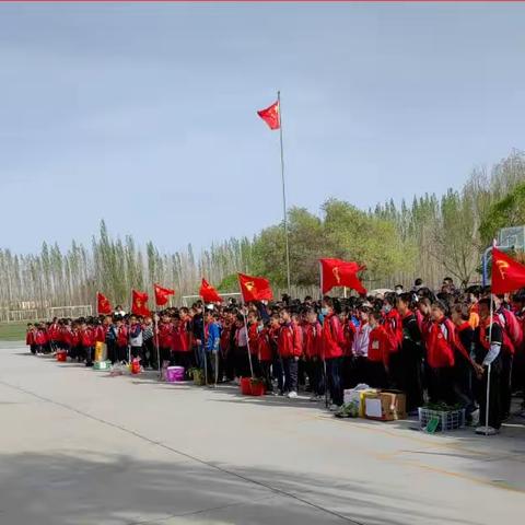 和静县第九小学第二届“杨杨农学园——种植节暨劳动教育课程启动仪式