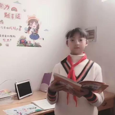 【书香润吕梁】班班共读《西游记》——孝义市振兴东街小学五年级34班