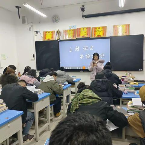 学生宿舍管理制度