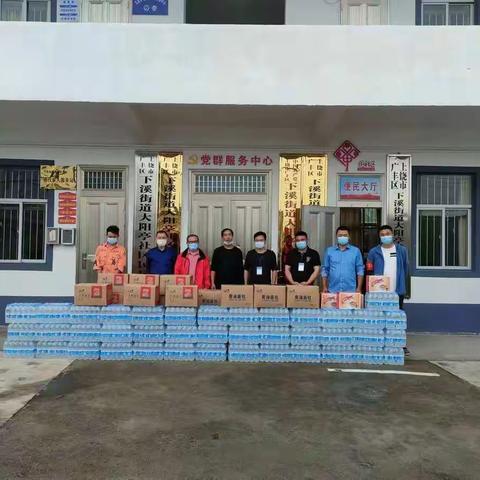 抗击疫情｜广丰区食品流通商会在行动