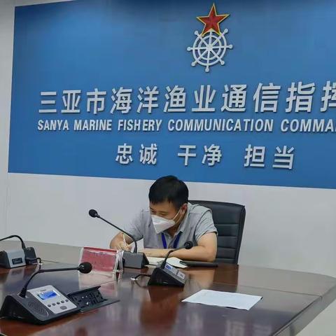 柯用春同志听取三亚“十四五”农业农村人才队伍建设发展规划》情况汇报