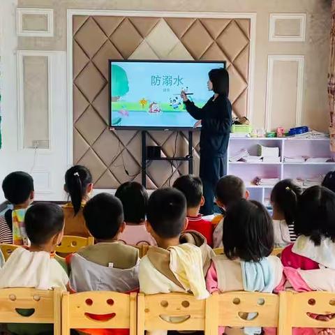 时光机幼儿园大二班《防溺水安全宣传教育》