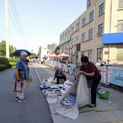 【无影山】无影山街道办事处针对占道经营 店外经营 环境治理 管理无序停放车辆工作动态