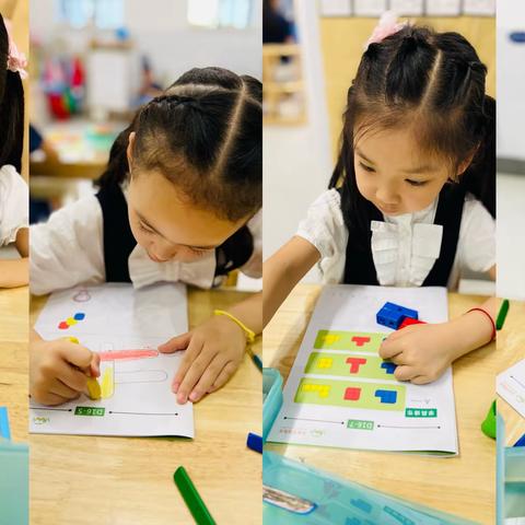 自主学习，快乐成长——彩虹思维数学🌈