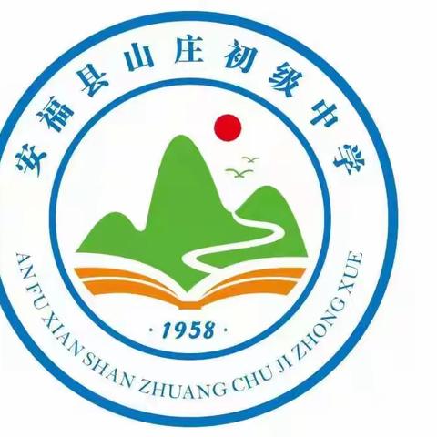 沉着操作，迎战学考——山庄初中圆满完成初中学业水平考试理化生实验操作考试