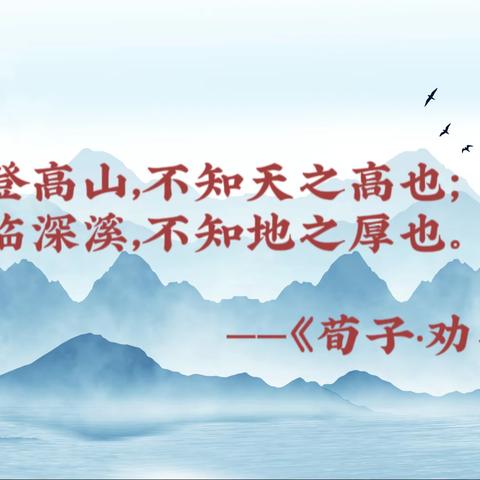 躬耕不辍行致远 勇毅笃行再出发——东营区实验小学参加2022年东营区教师新课程标准全员培训