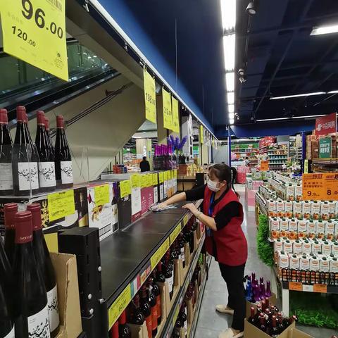 百花全球直销会员店—清洁卫生大扫除