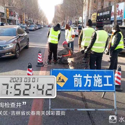 创城攻坚不停歇 持续发力不松懈