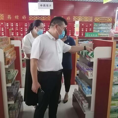 宝丰县市场监管局多措并举狠抓零售药店疫情防控