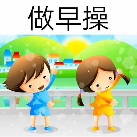 幼儿园大大班 一份特殊的“寒假作业”