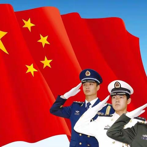 今天是八一建军节，我的儿子是一名军人我感到骄傲，祝愿儿子前程似锦！平平安安！