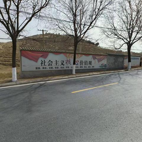 【茶业口镇上迷马镇村】积极整治人居环境 让乡村“靓”起来