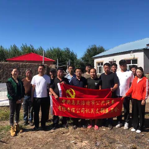 微雨众卉新  精准助力时