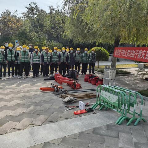 历下区园林绿化服务中心山体养护项目防火应急演练