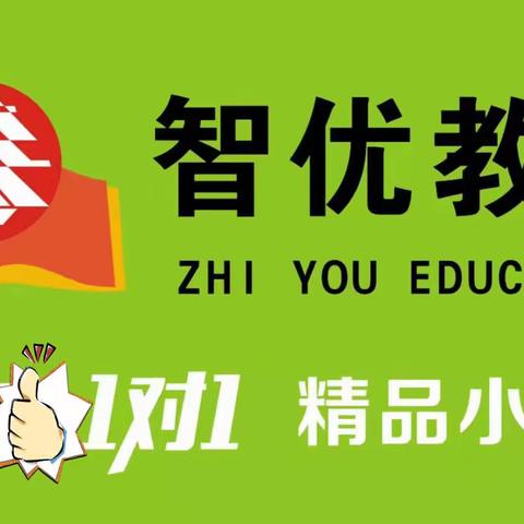 危险的“初二现象”，再难也要陪孩子度过！