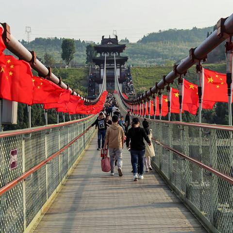 天乐谷