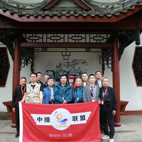 谆谆教诲赛春风  浩荡师恩泽桃李