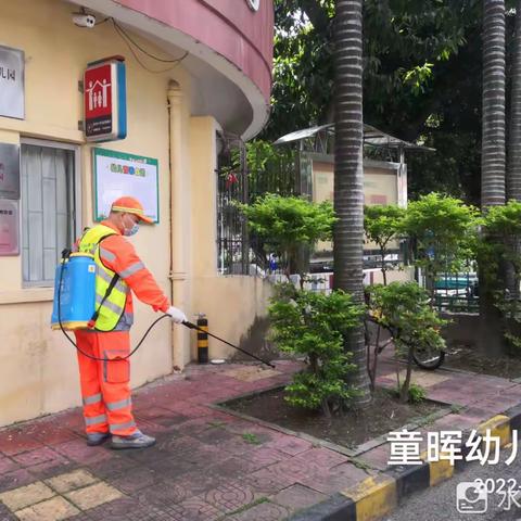 6月4日翠竹街道病媒生物防制作业简报