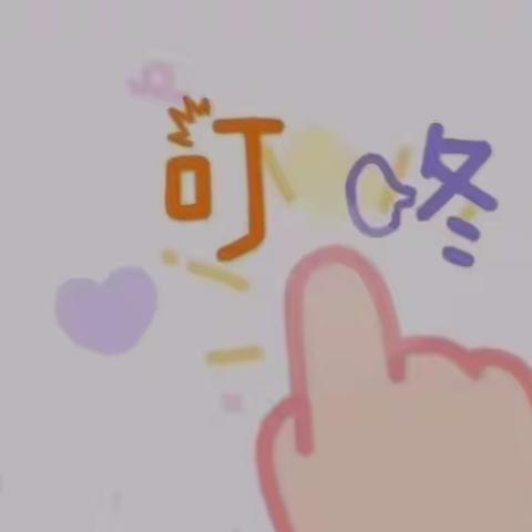 生活明朗，万物可爱，不负每一份美好。