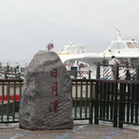 2012年5月台湾旅游（一）