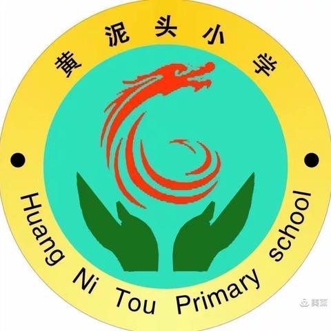 黄泥头小学开展心理健康教育活动