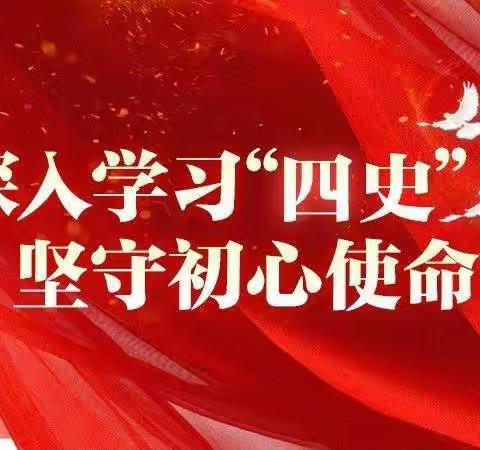 军旅·青春·感悟——不忘初心