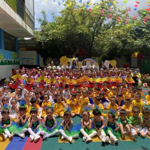 易门县春蕾幼儿园2022年招生简章