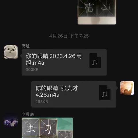 不断前行，不断进步--张九才月末总结