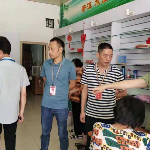 全力打击整治养老诈骗，守护“最美夕阳红”！