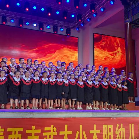 靖西市武大小太阳幼儿园2023年秋季学期开始招生啦！